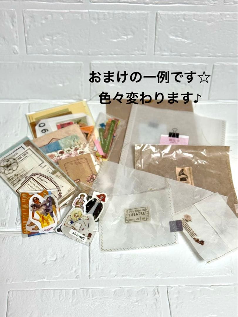 おすそ分けファイル　コラージュ素材収納　蛇腹ファイル　クラフトバッグ