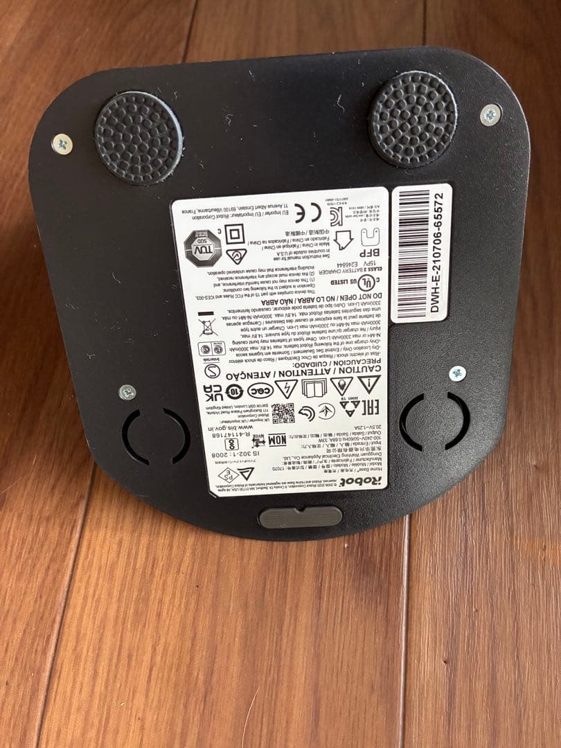iRobot Roomba i2 ルンバ ロボット掃除機 ジャンク品