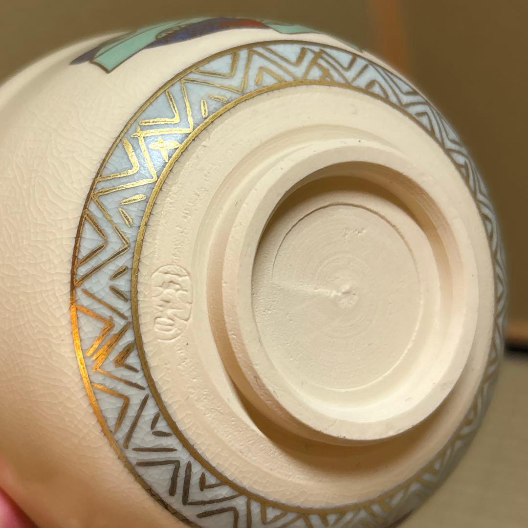京焼 歌仙 古今集 一双茶碗 宮地英香造 抹茶茶碗 茶道具