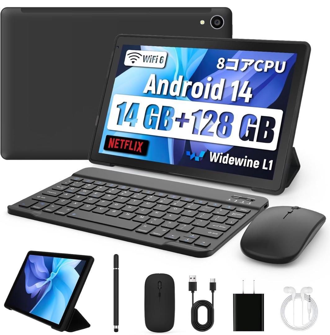 FancyDay Android タブレット 10インチ 128GB