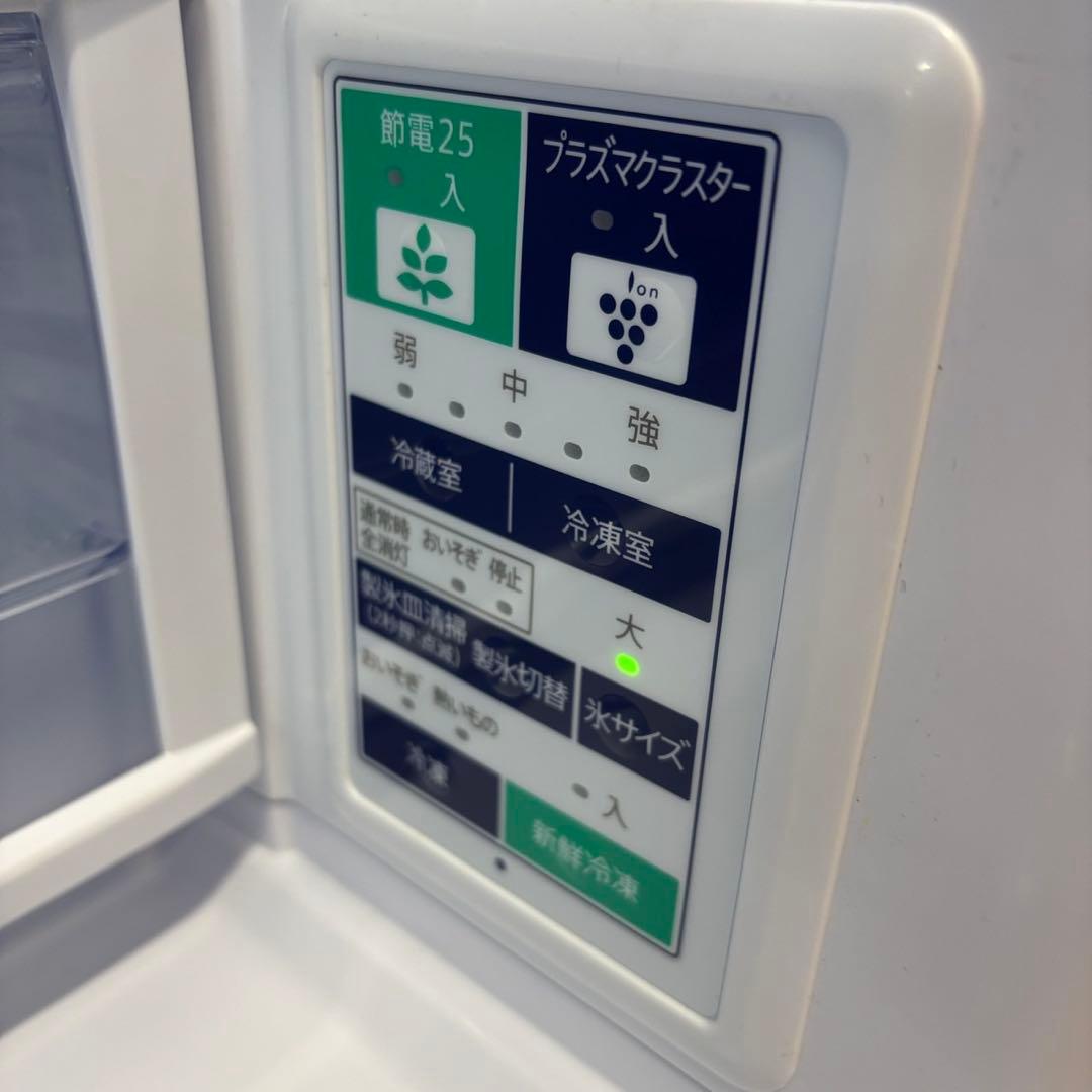 140　SHARP　冷蔵庫　400ℓ〜500ℓ　フレンチドア　設置無料　安い‼️