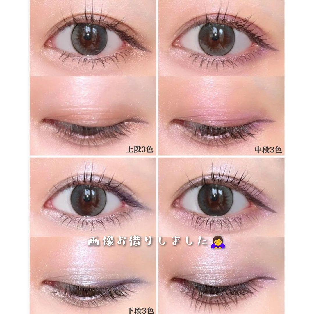 ディオール✨️ バックステージ アイ パレット 004 セレスティアル パープル