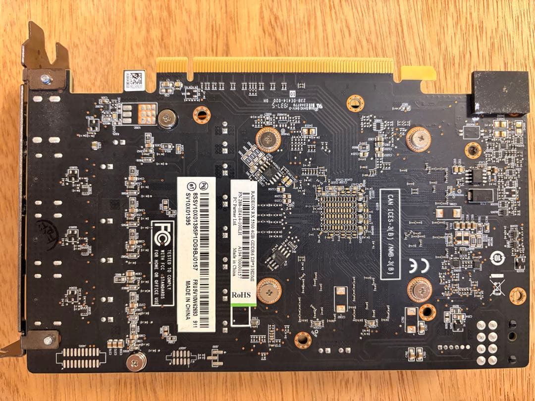 RX5500 4GB 動作確認済 ゲーミングPC用 グラボ
