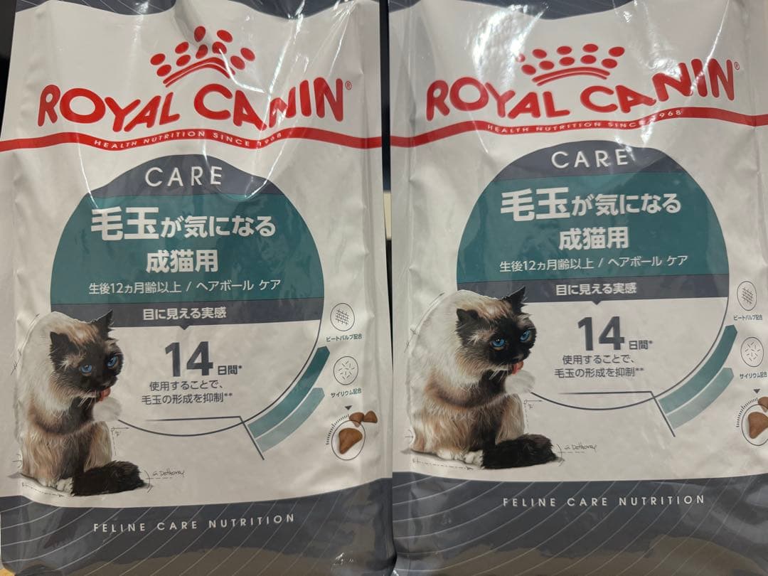 とっとこハム僧