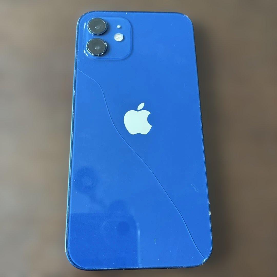 【限界価格】Apple iPhone12 本体 ブルー ヒビ割れ