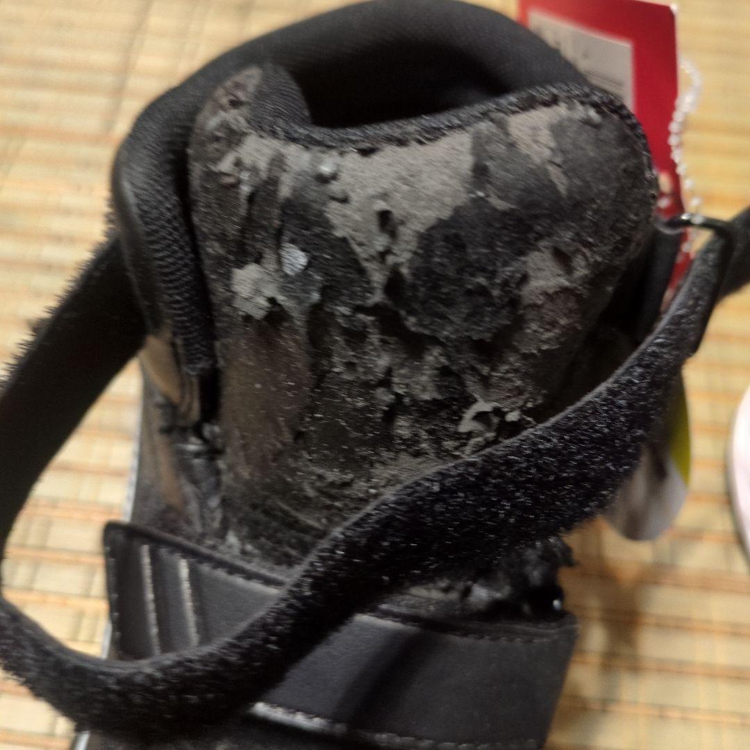 puma　安全靴　26.5cm