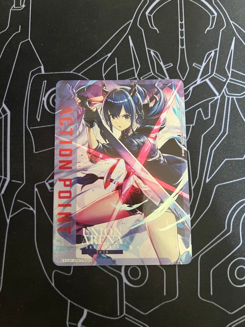 チェン　AP アクションポイント　ユニオンアリーナ　アークナイツ