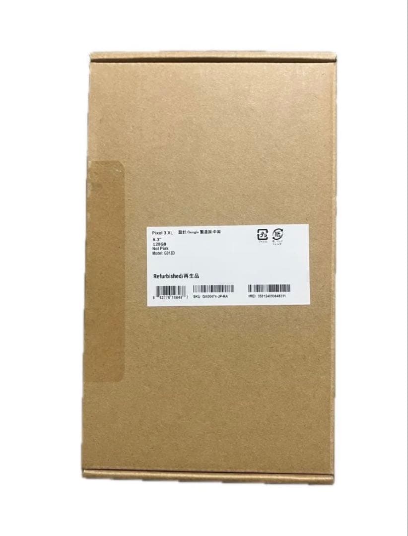 【未開封】Pixel 3 XL 128GB Googleフォト無制限