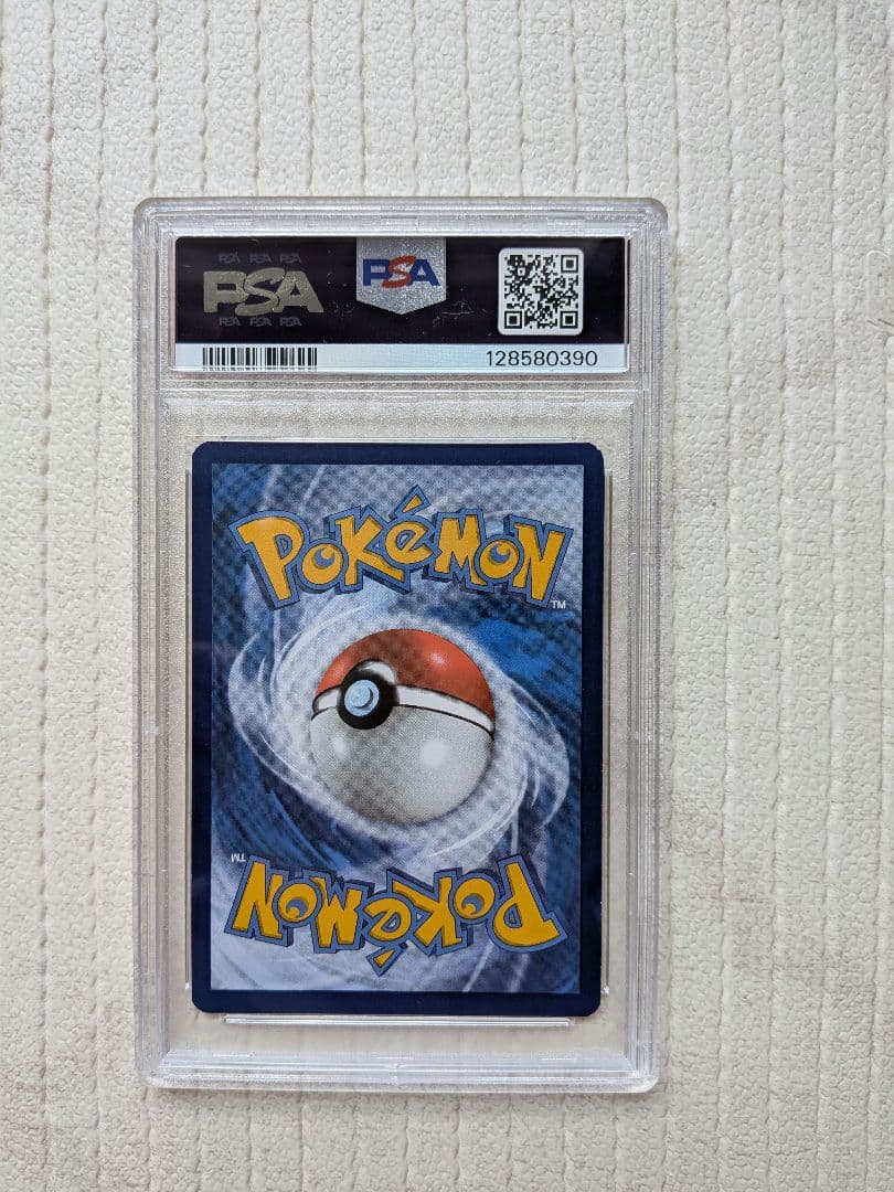ゲッコウガ 英語版　グレニンジャ ゴールドスター 25th プロモ　PSA8