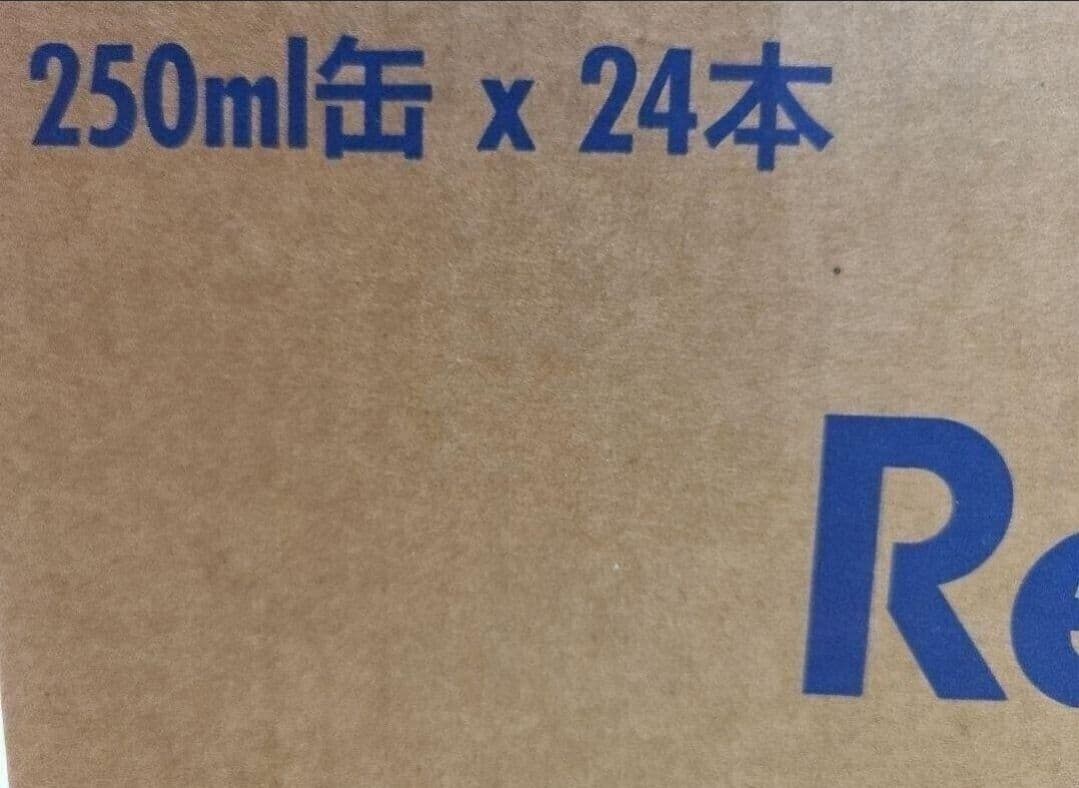 【72本】レッドブル250ml 　エナジードリンク
