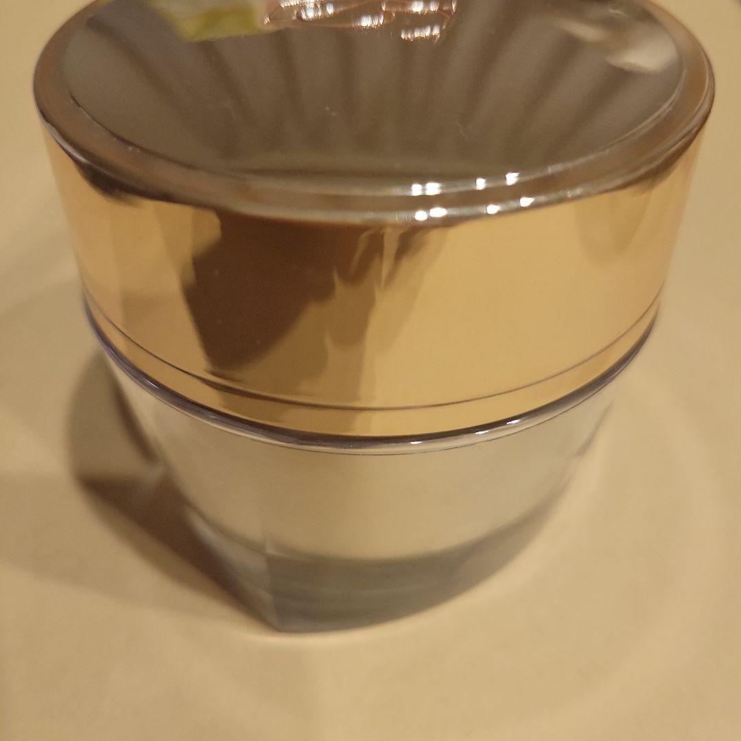 リバイタライジングシュプリームライト+