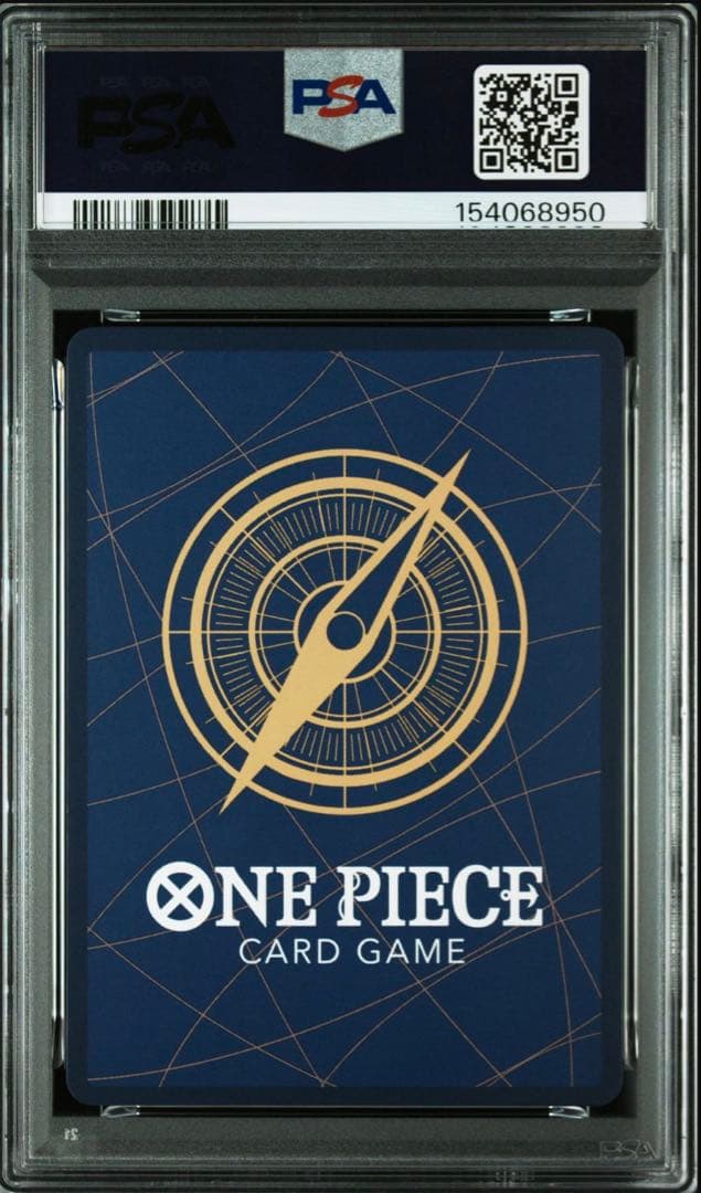 2025 ONE PIECE EB03 ヒロインズエディション　ナミ　PSA9
