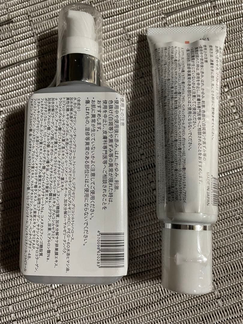 化粧水・ローション・トナー CRETURE Gelee Lotion EX& Nanomella Cream
