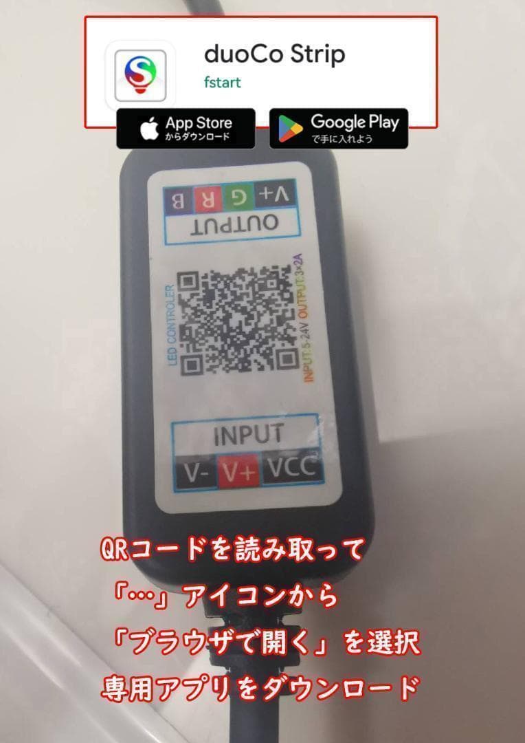 WRGB ライトスクリーン 90cm×45cm 水槽 スクリーンライトA2291