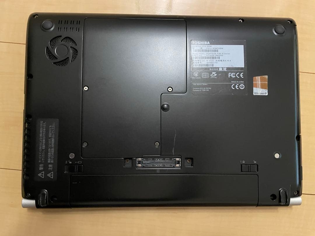 【ジャンク品】TOSHIBA dynabook R73/W3M