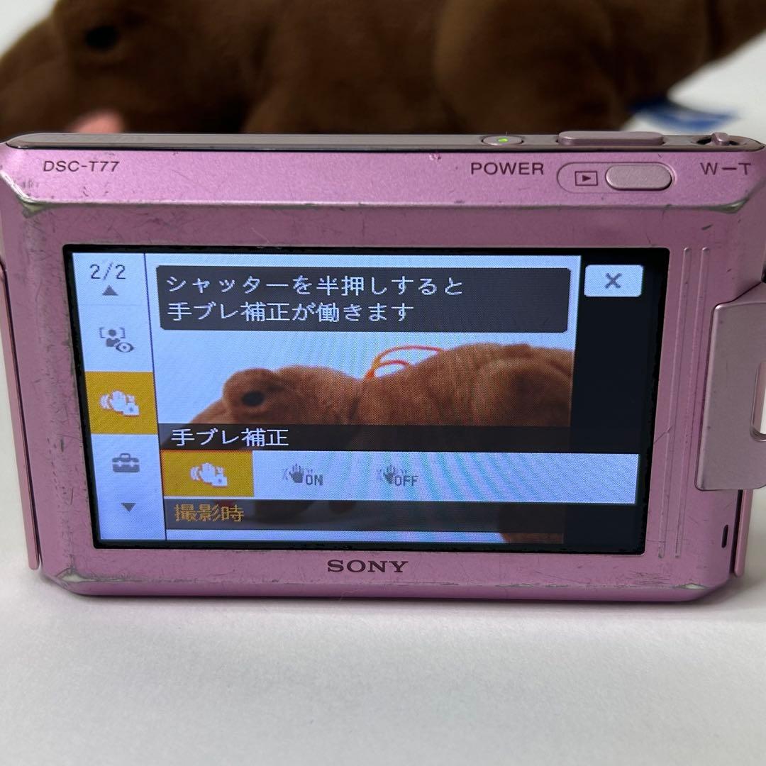 SONY Cyber-shot DSC-T77 コンパクトデジタルカメラ　ピンク