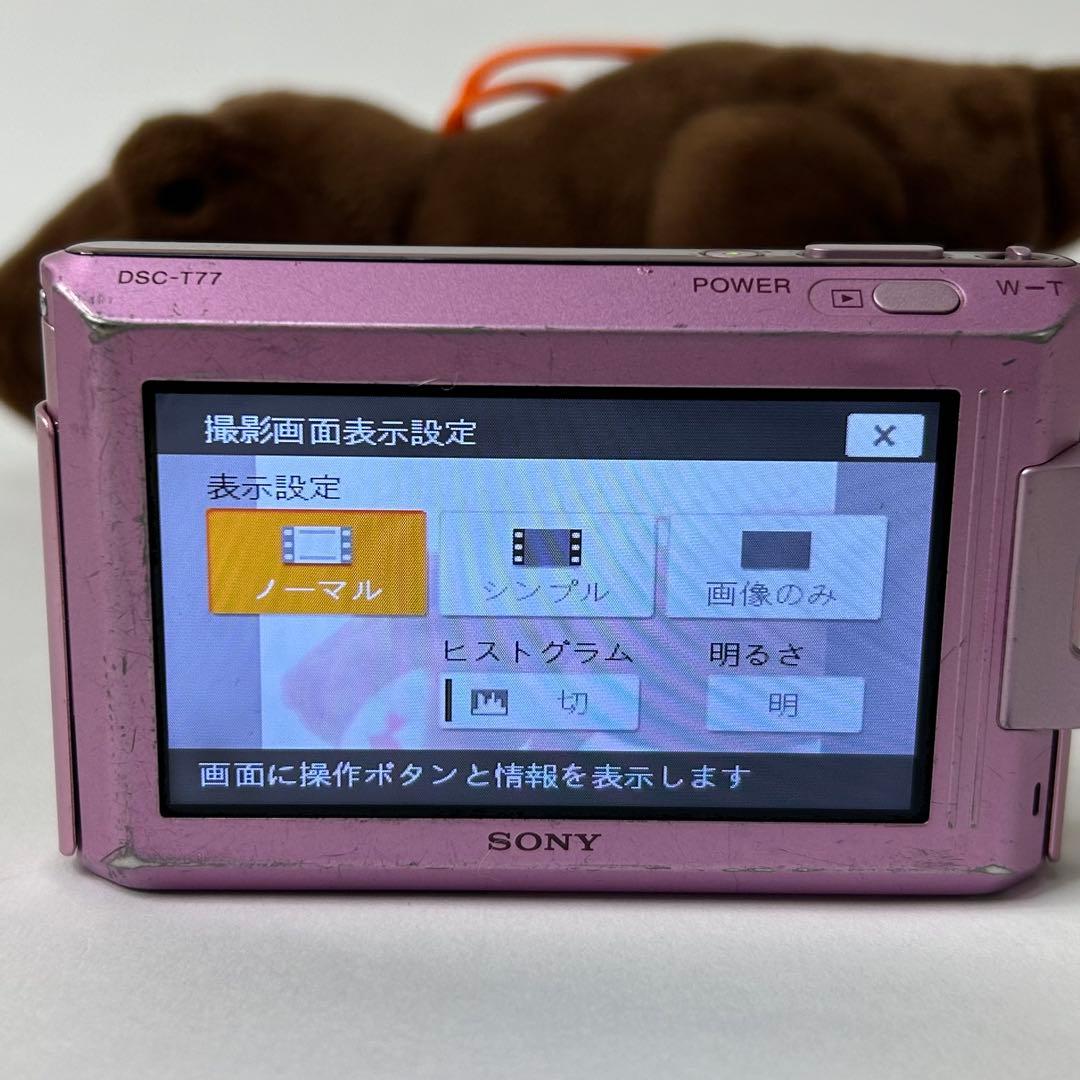 SONY Cyber-shot DSC-T77 コンパクトデジタルカメラ　ピンク
