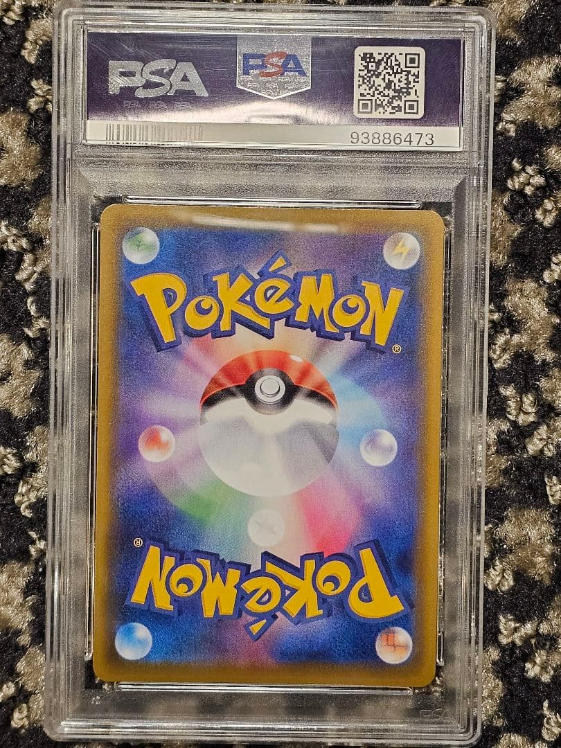 PSA10 ブラッキーV SR S6a イーブイヒーローズ 085/0