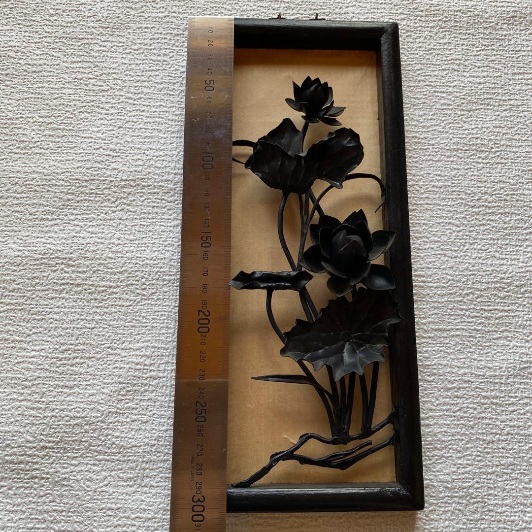 希少✨花額　壁掛け　水蓮　ハス　金工　骨董品　置物　縁起物