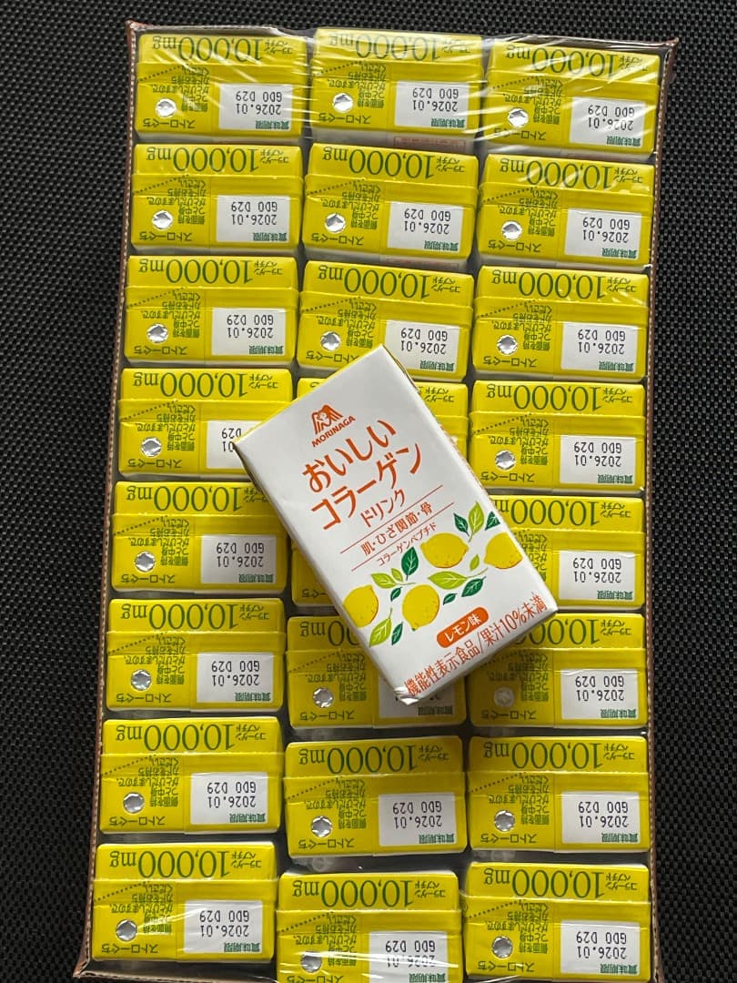 森永乳業コラーゲン10000mg48本レモン