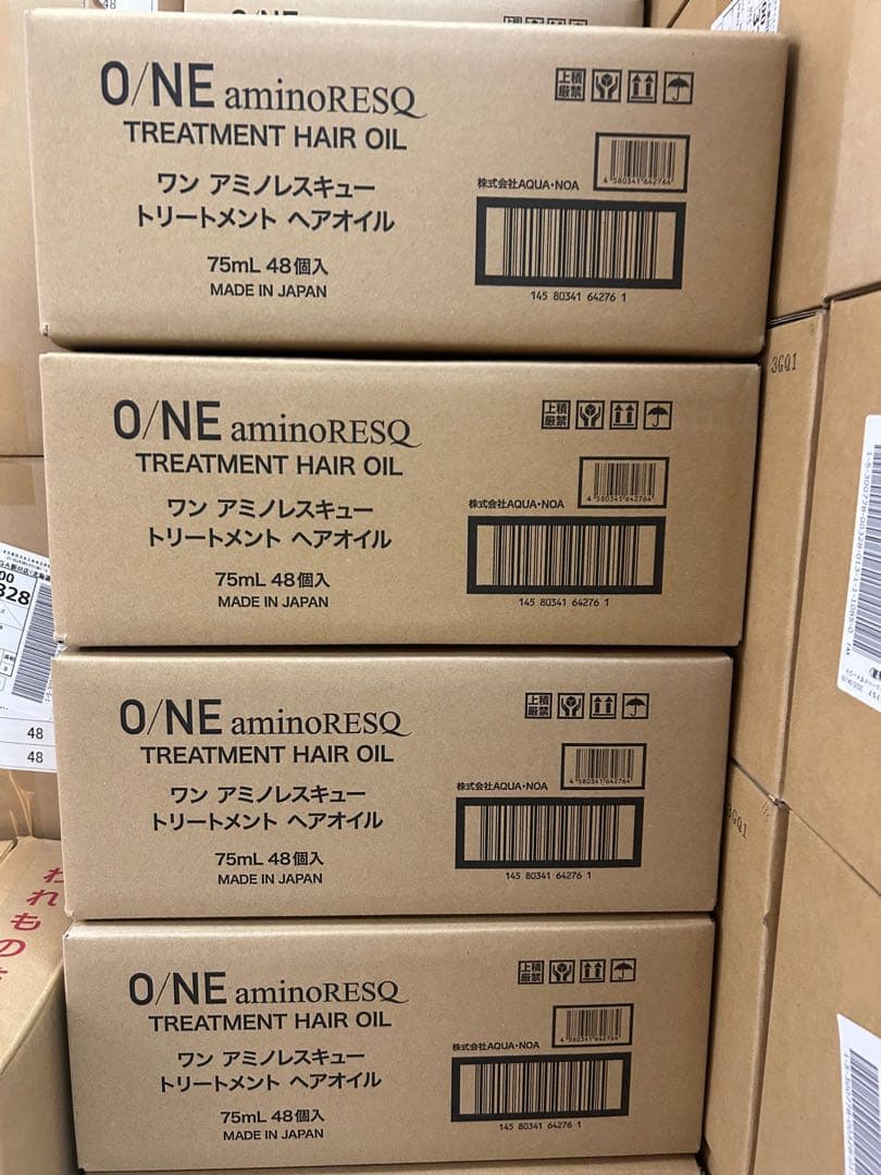 【1cs48本入まとめ売り】ワンアミノレスキュートリートメントヘアオイル