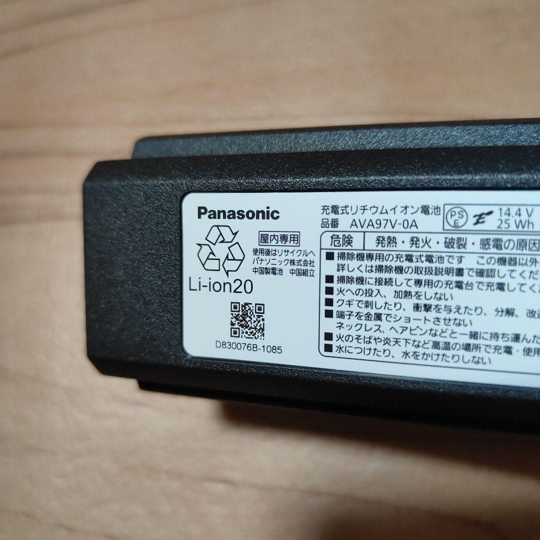 新品同様/Panasonic/コードレス用リチウムバッテリー/AVA97V-0A