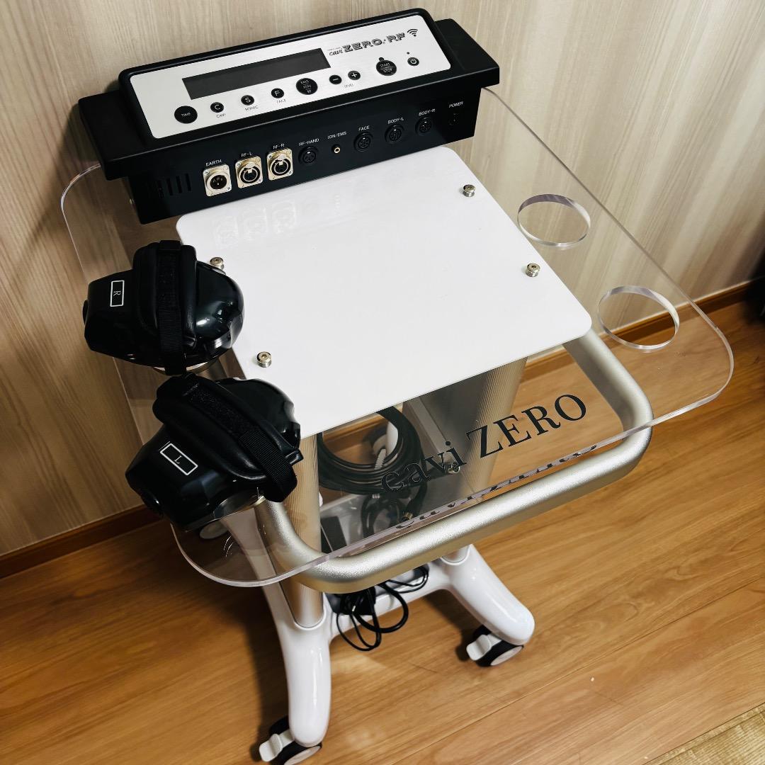 キャビゼロcaviZERO➕RＦ　 RFプローブなし　痩身美容機器ボディケア機器