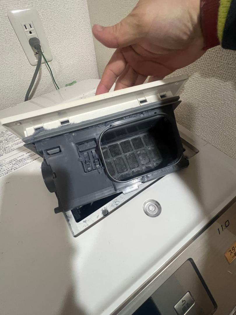 Panasonic　ドラム式電気洗濯乾燥機　NA-VX9700R　2016年製