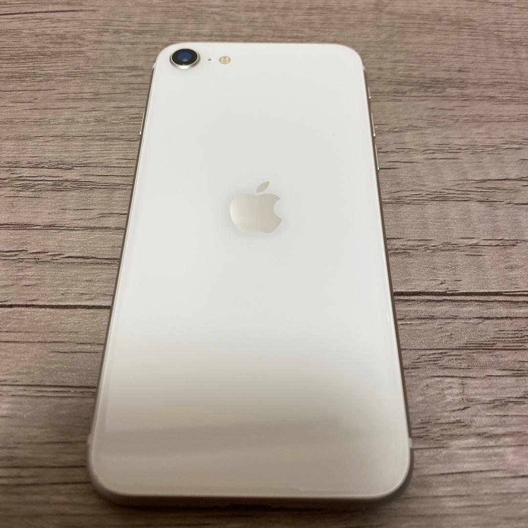 スマートフォン本体 iPhoneSE2