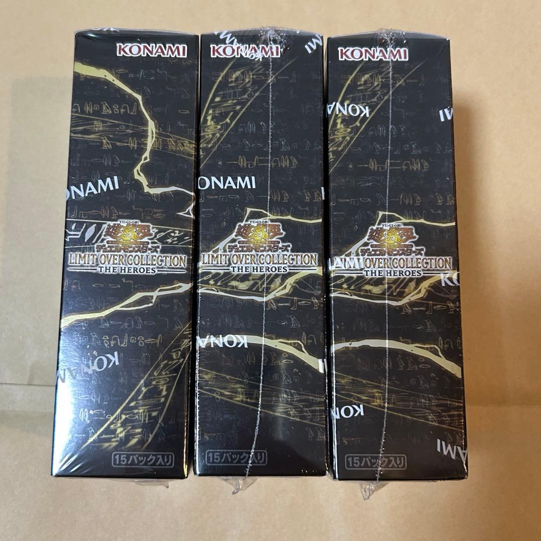 リミットオーバーコレクション　3BOX プロモ付き　新品　遊戯王