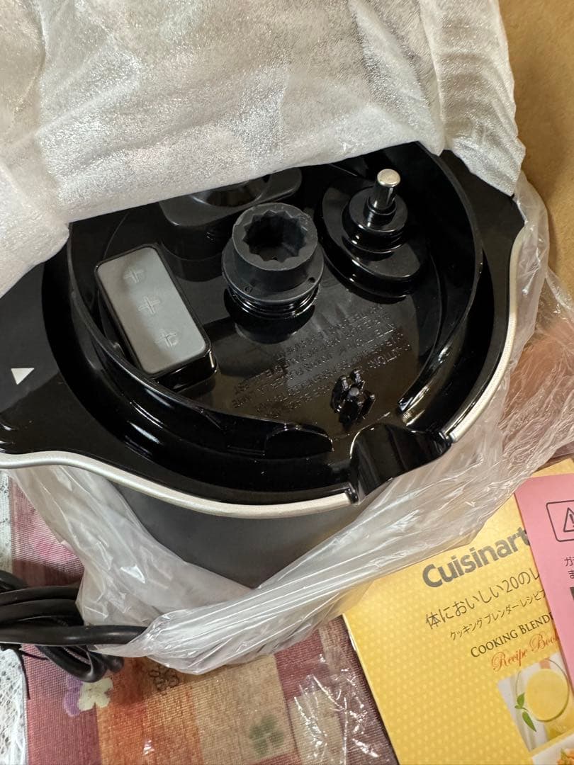 新品未使用✨Cuisinart✨クッキングブレンダー✨スープメーカー❣️
