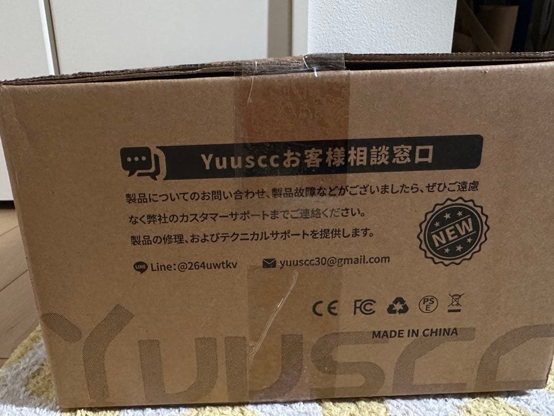 新品未開封 掃除機 コードレス 置くだけ充電スタンド 110Kpa超強力吸引