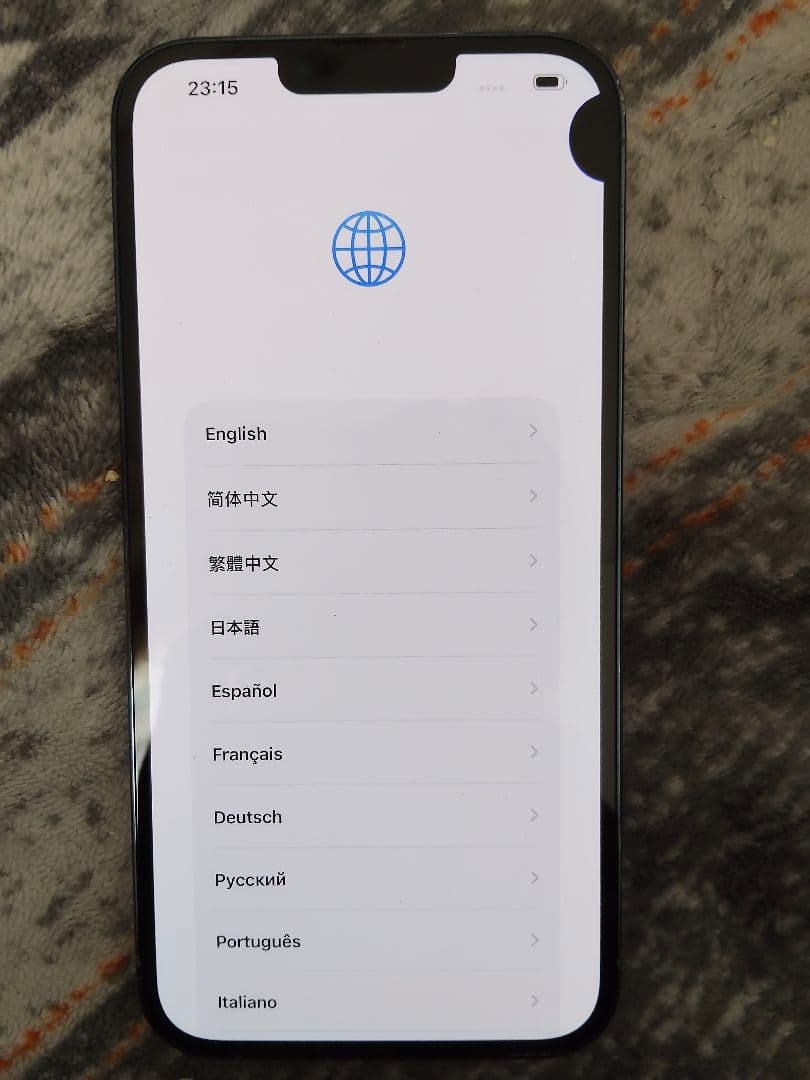 iPhone13 Pro Max 256GB 本体のみ