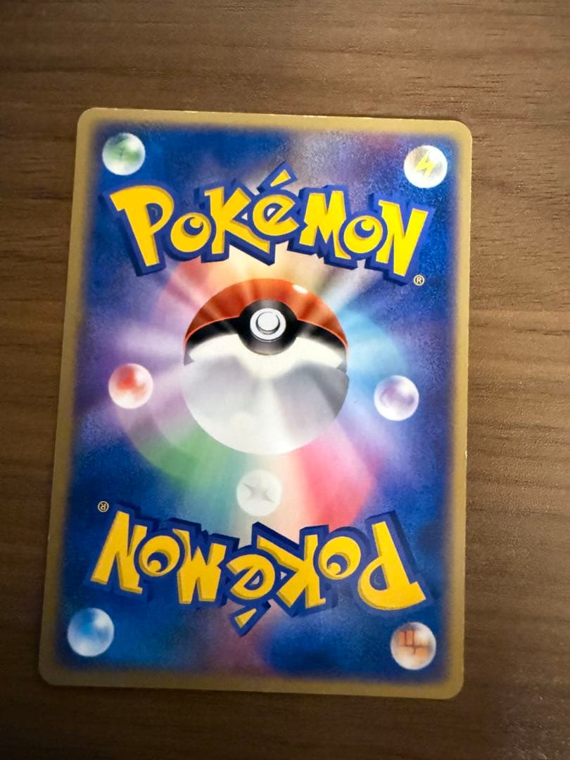 ポケモンカード ポケパーク プロモカード セット