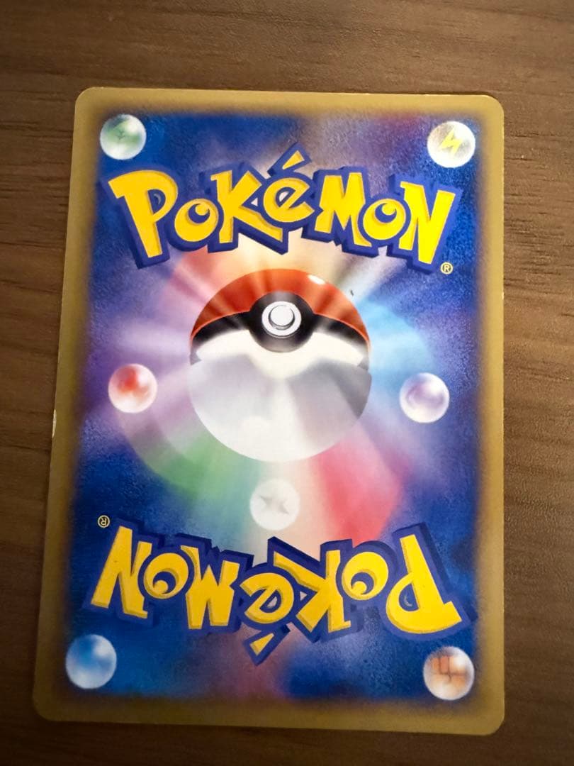 ポケモンカード ポケパーク プロモカード セット