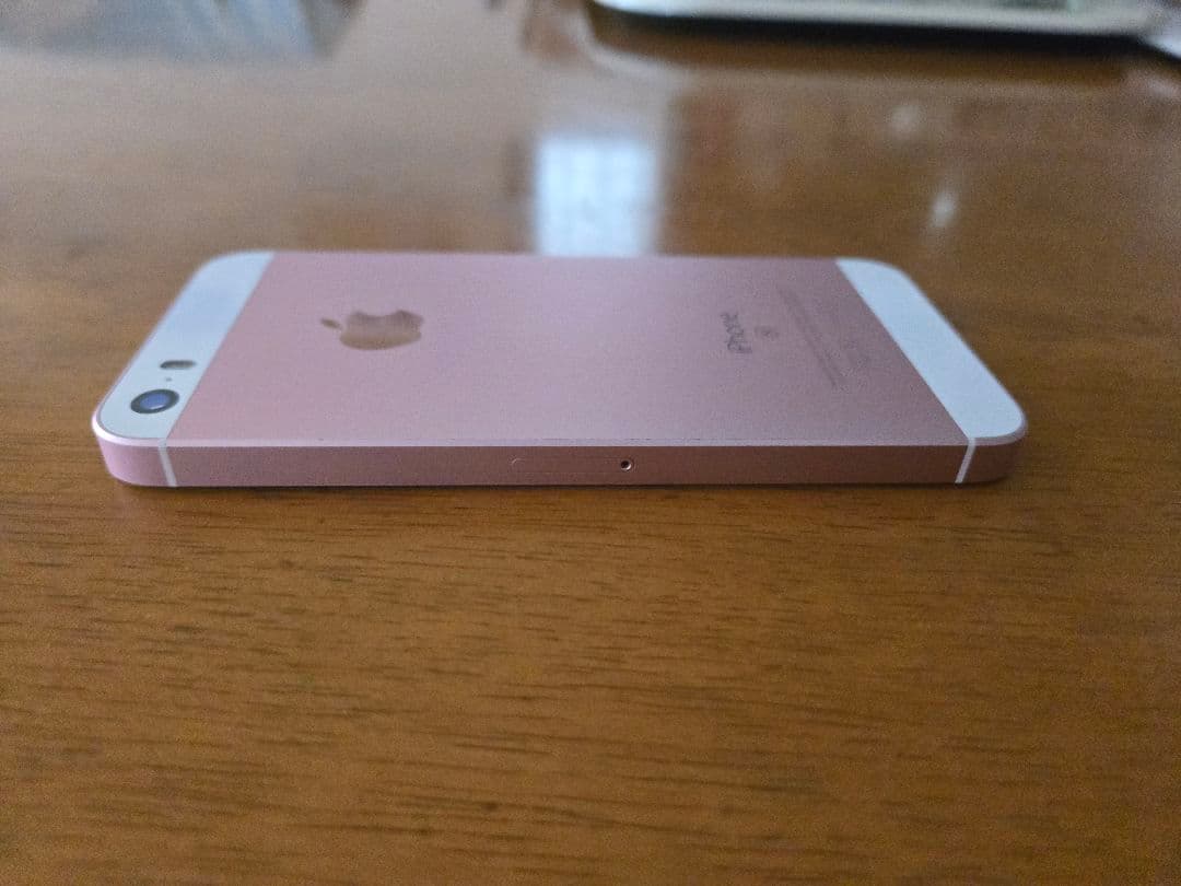 美品 iPhone SE 初代 128GB ローズゴールド 本体 SIMフリー