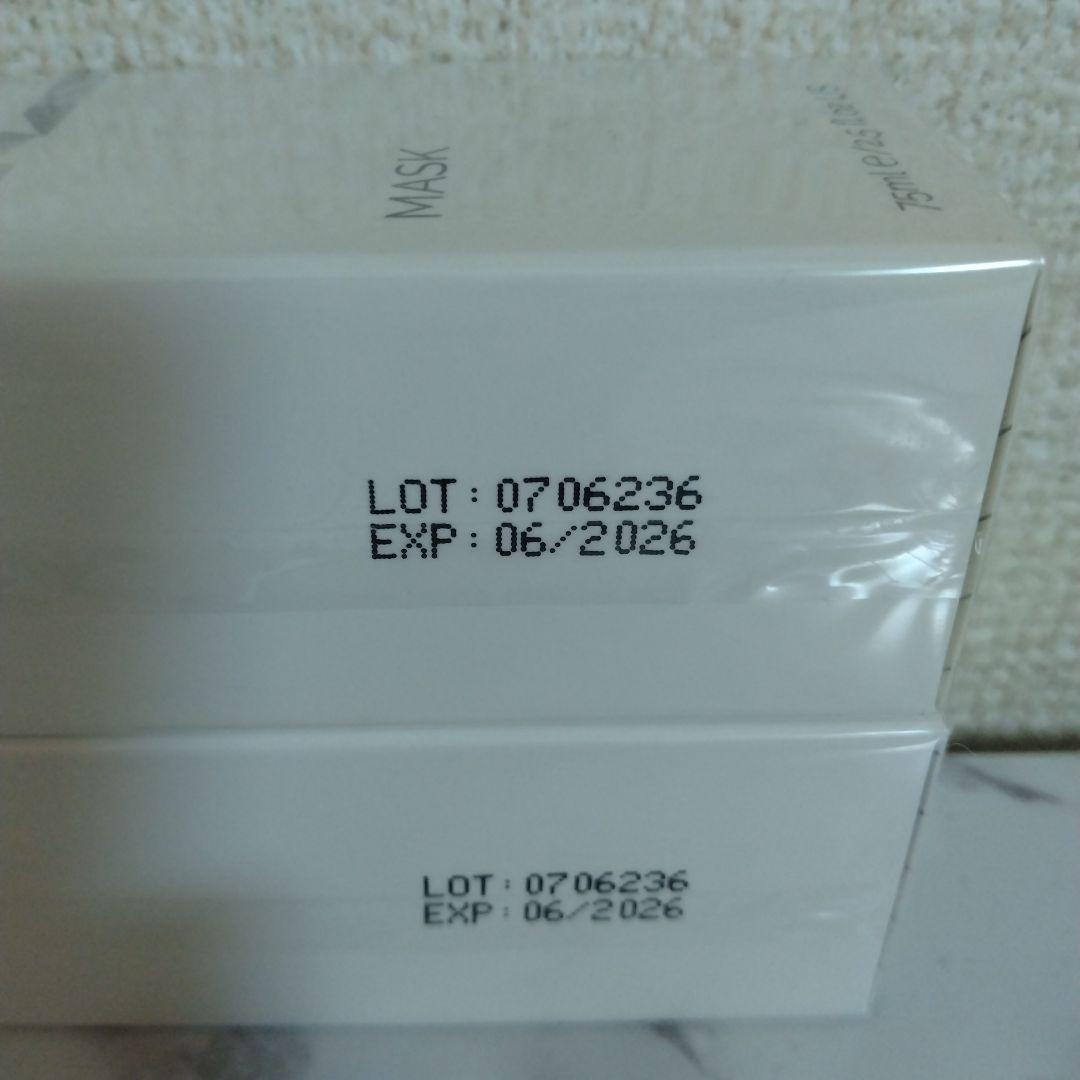 CHRISTINA ILLUSTRIOUS MASK 75ml 2個セット