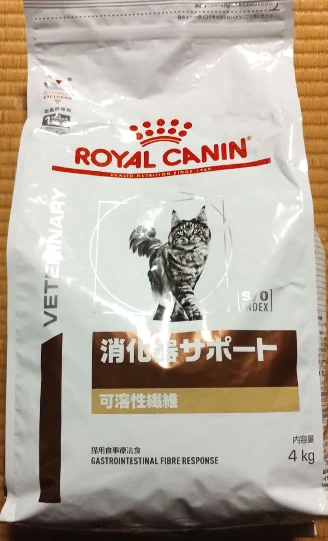 ロイヤルカナン可溶性繊維食 4kg 消化器サポート