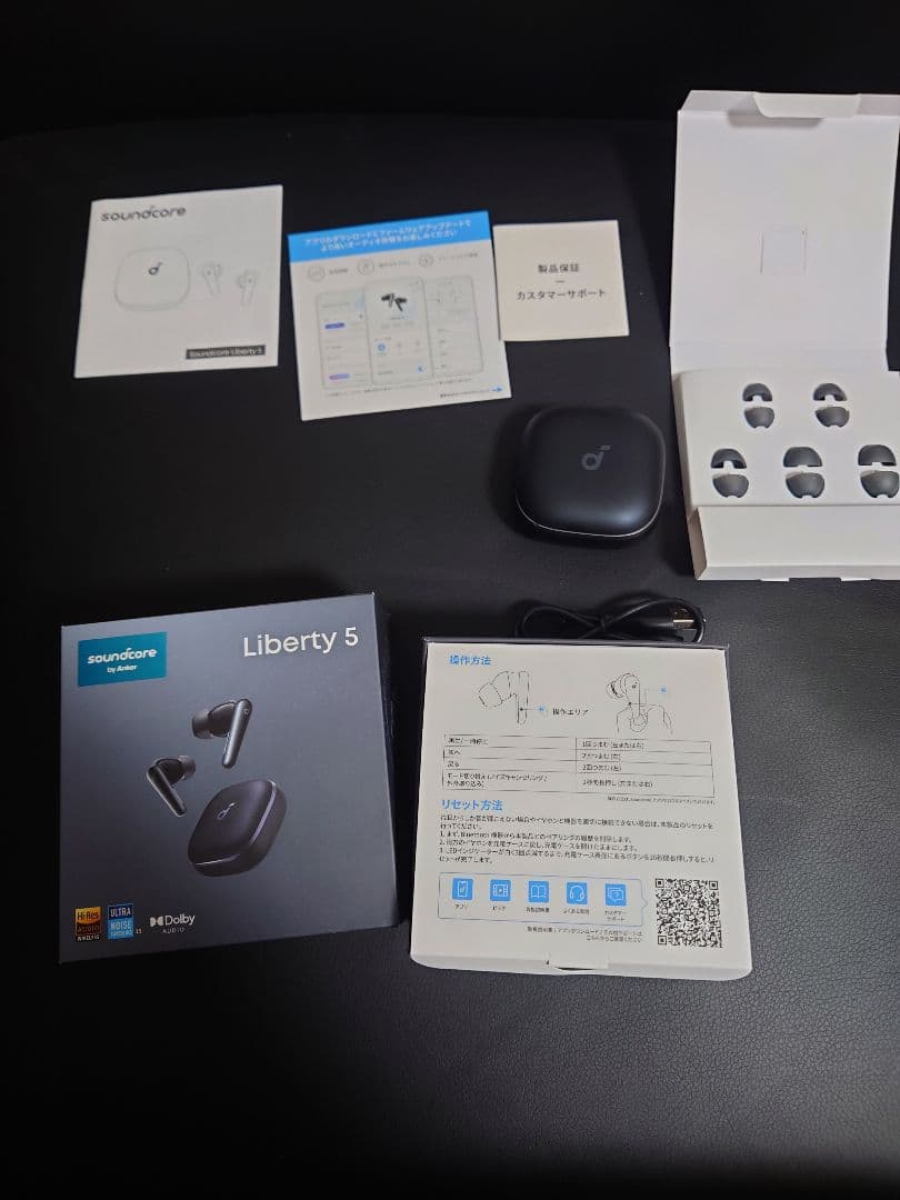 Anker Soundcore Liberty 5 ワイヤレスイヤホン