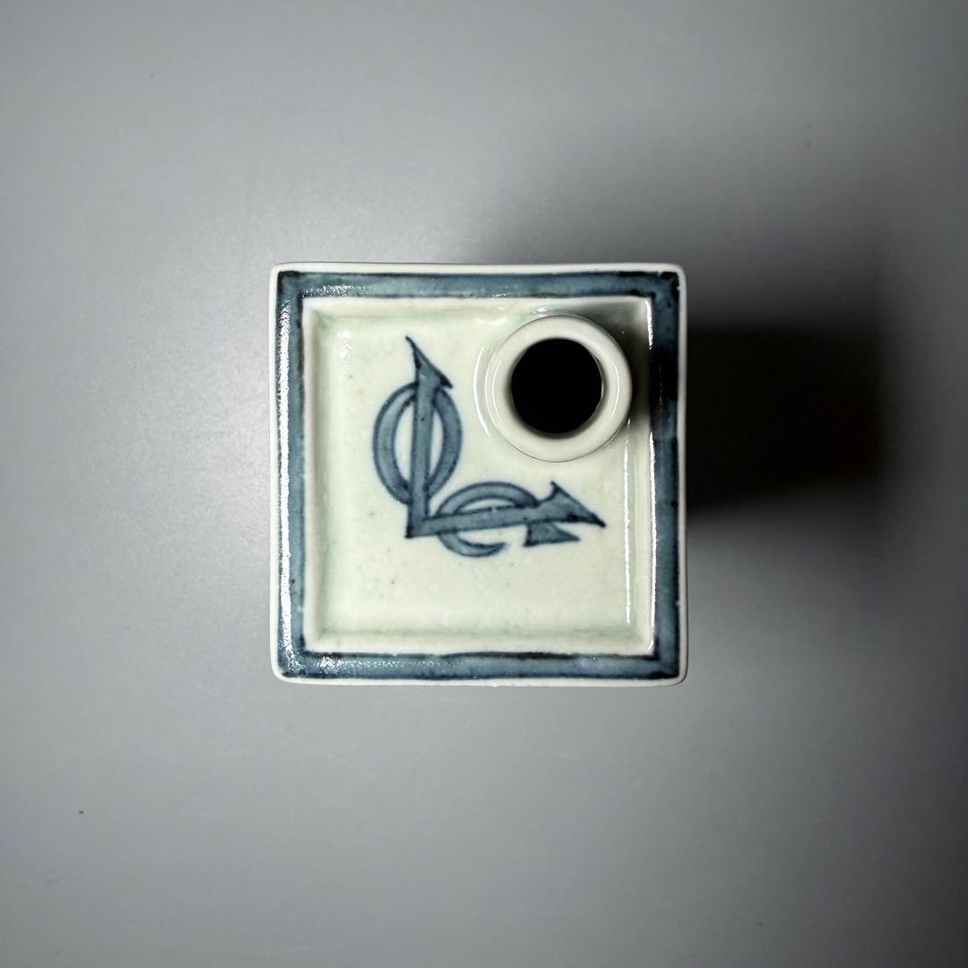 アンティーク有田　染付異人図角瓶　VOC　状態◎　高16.2cm　一辺6.5cm