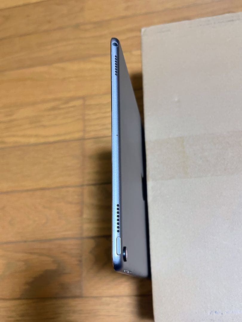 iPad Pro 10.5インチ スペースグレイ 256GB Wi-Fiモデル