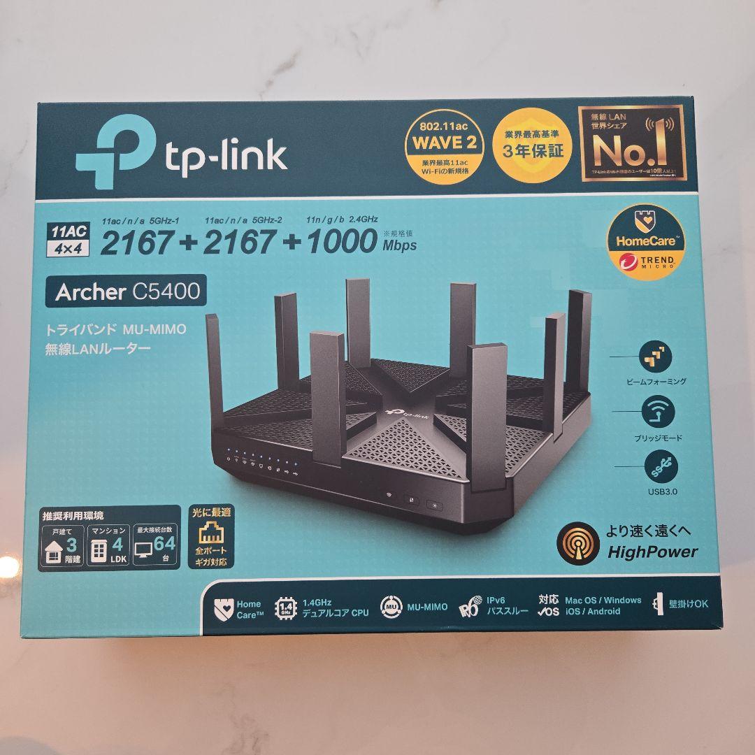 TP-Link Archer C5400 無線LANルーター