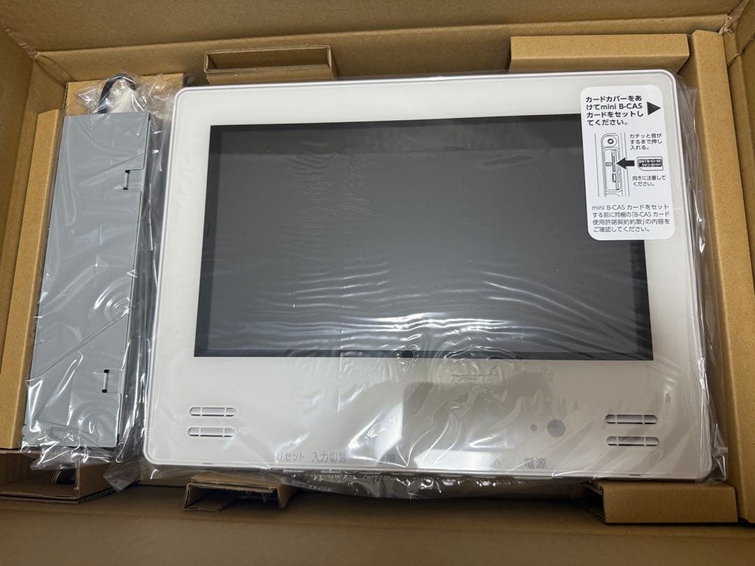 お値下げ中✨TWINBIRD 12V型浴室テレビ VB-BB123