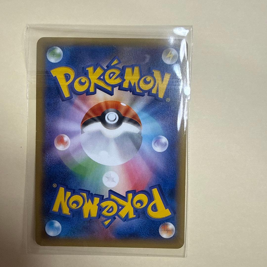 ゲンガーEX ポケモンカード 170HP