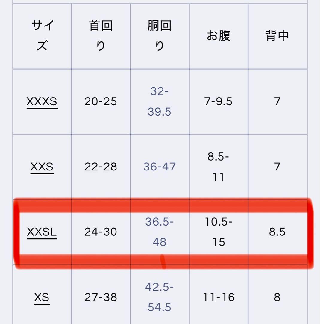 Haqihana ハキハナハーネス 2XSL