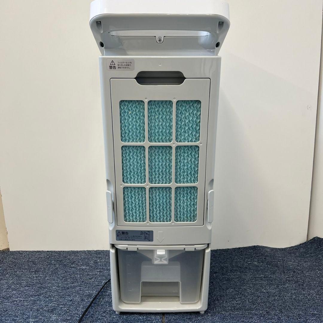 231 冷風扇 CRA106WH ［リモコン付］（シーネット）冷風機 送料無料