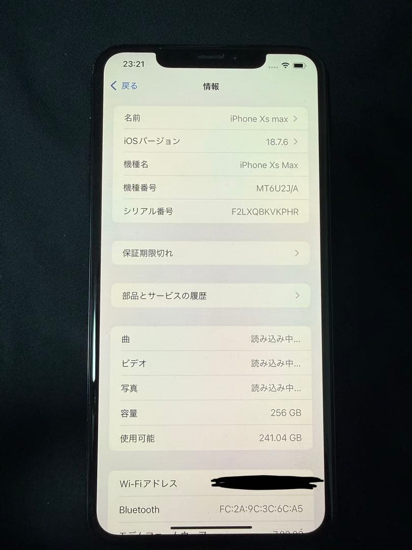 iPhone Xs max 背面ひび割れ