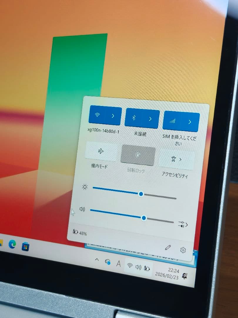 レッツノート let's note QV1 i7 16 512GB ③