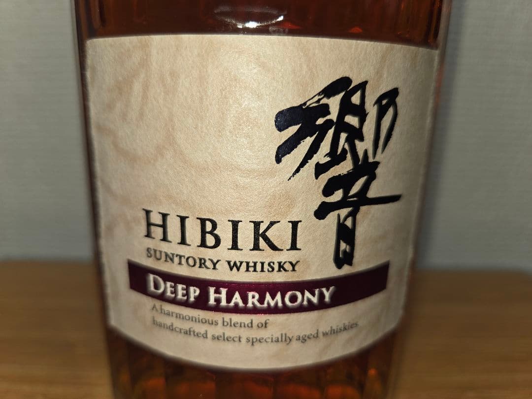 ウイスキー Hibiki Deep Harmony 700ml 43%