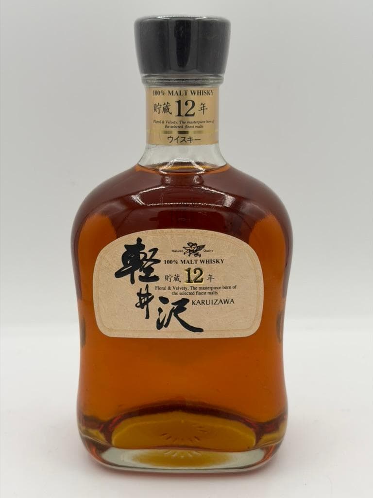 軽井沢12年 100%モルトウイスキー 700ml 箱付